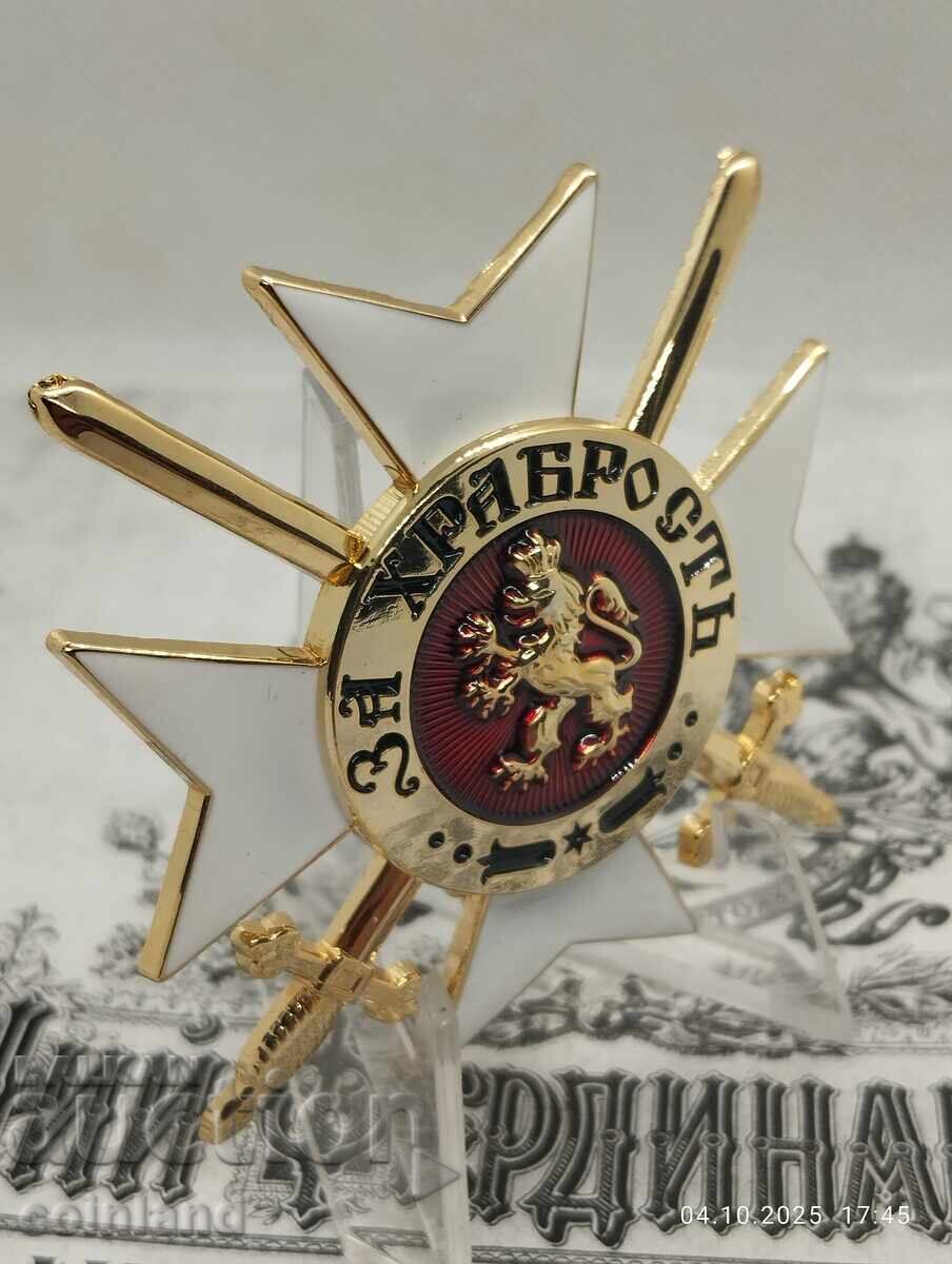 ZVEZDA I GRADUL ORDENULUI PENTRU CURAJ - REPLICĂ REPRODUCERE cu preț 40.00 BGN | € 20.45
