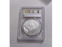 10 leva 2017 Mănăstirea Rila PCGS PR69DCAM