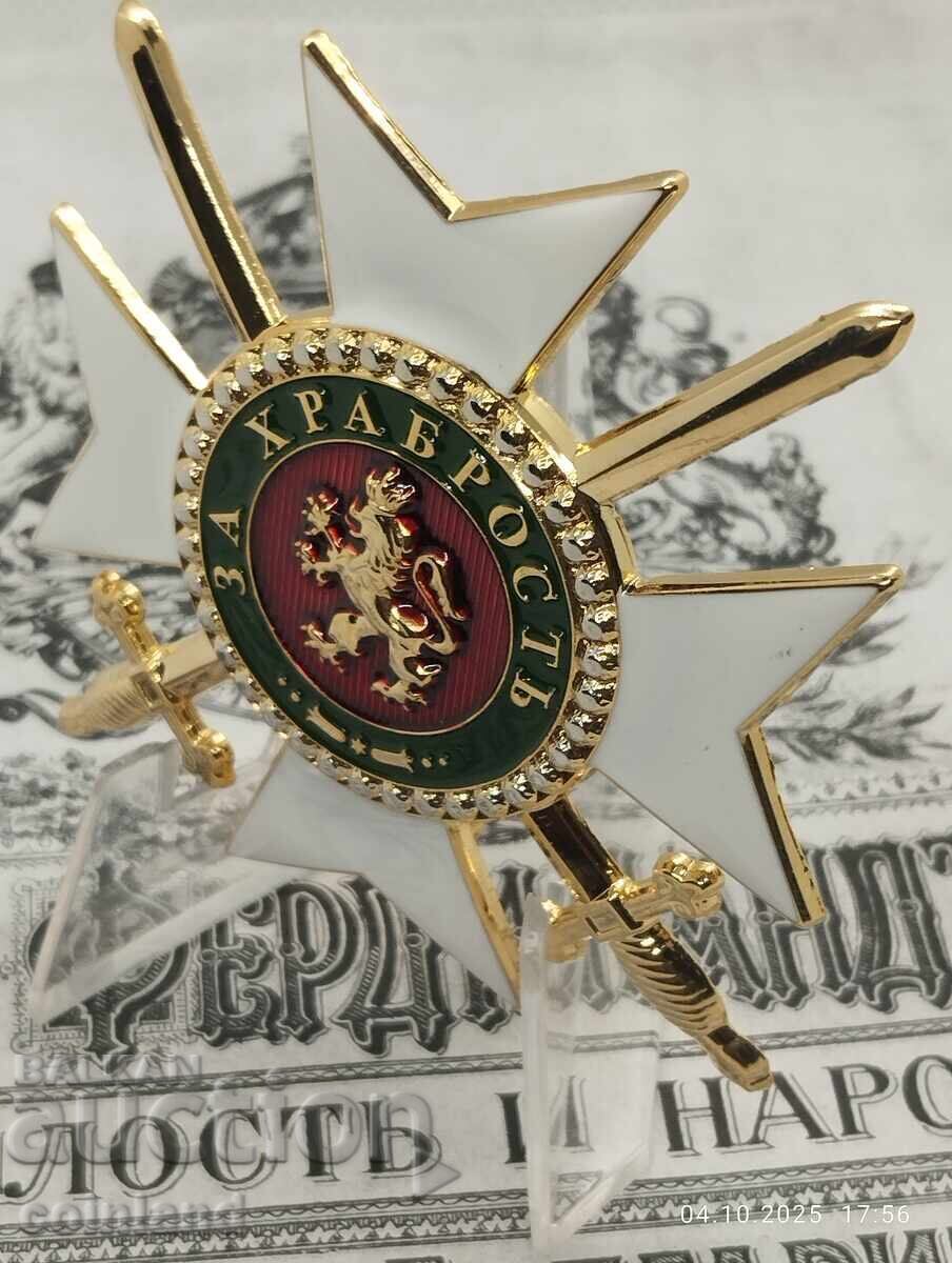 Licitație ZVEZDA I GRADUL ORDENULUI PENTRU CURAJ - REPLICĂ REPRODUCERE Licitație ZVEZDA I GRADUL ORDENULUI PENTRU CURAJ - REPLICĂ REPRODUCERE