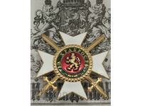 STAR 1ST CLASS TO THE ORDER FOR BRAVERY - REPLICA REPRODUCTION