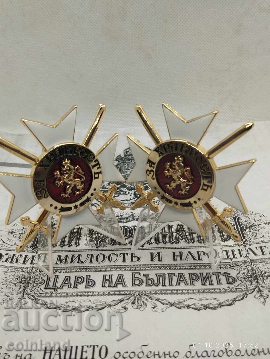 Auction 2 STARS I CLASS TO THE ORDER FOR BRAVERY - REPLICA REPRODUCTION Auction 2 STARS I CLASS TO THE ORDER FOR BRAVERY - REPLICA REPRODUCTION