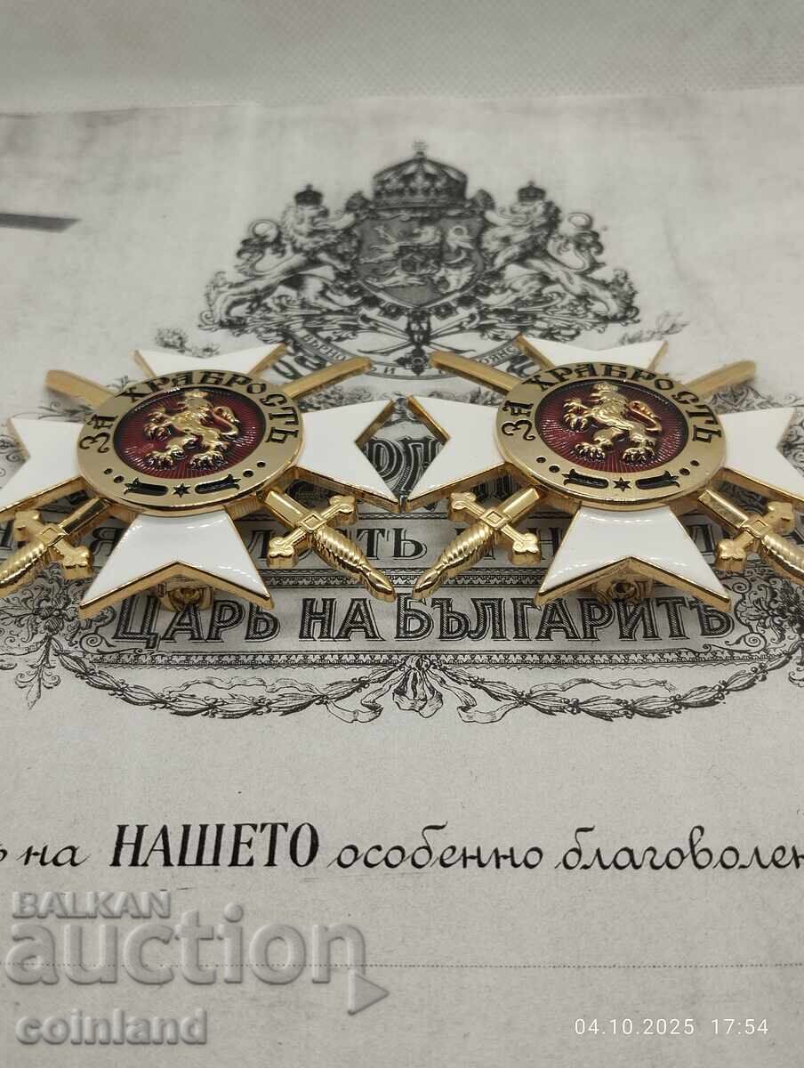 2 STARS I CLASS TO THE ORDER FOR BRAVERY - REPLICA REPRODUCTION - 6 2 STARS I CLASS TO THE ORDER FOR BRAVERY - REPLICA REPRODUCTION - 6