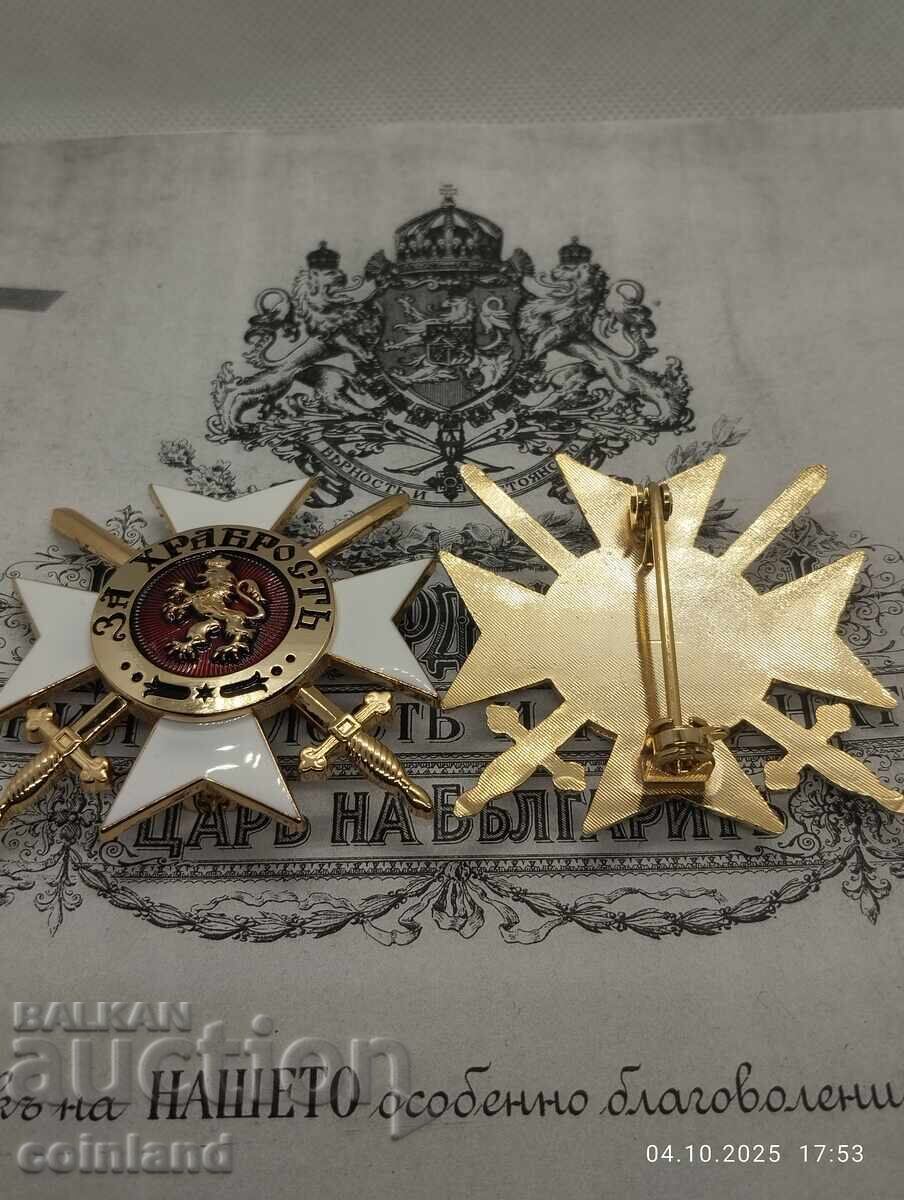 2 STARS I CLASS TO THE ORDER FOR BRAVERY - REPLICA REPRODUCTION - 7 2 STARS I CLASS TO THE ORDER FOR BRAVERY - REPLICA REPRODUCTION - 7