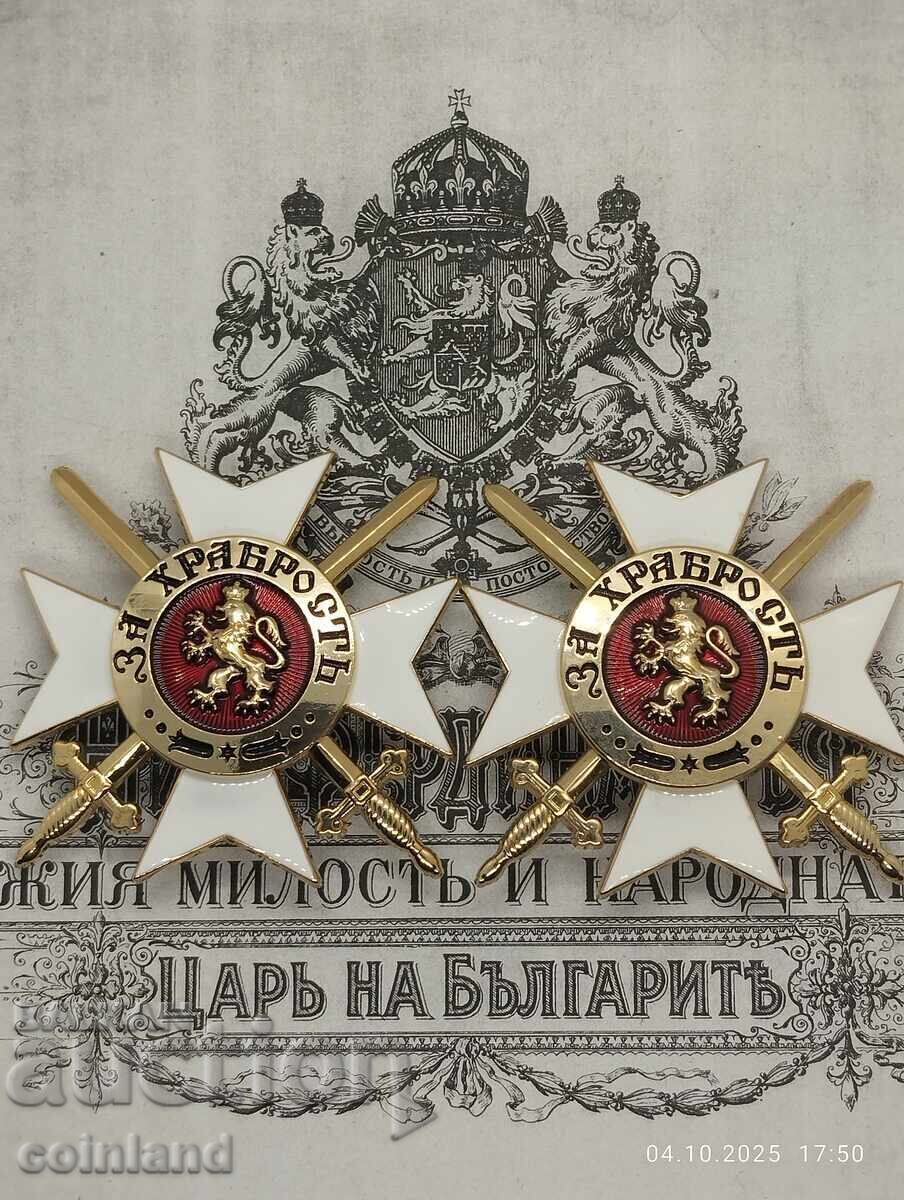2 STELE I GRAD CĂTRE ORDINUL PENTRU CURAJ - REPLICĂ REPRODUCERE