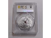 10 leva 2019 Mănăstirea Drianovo PCGS PR 70 DCAM