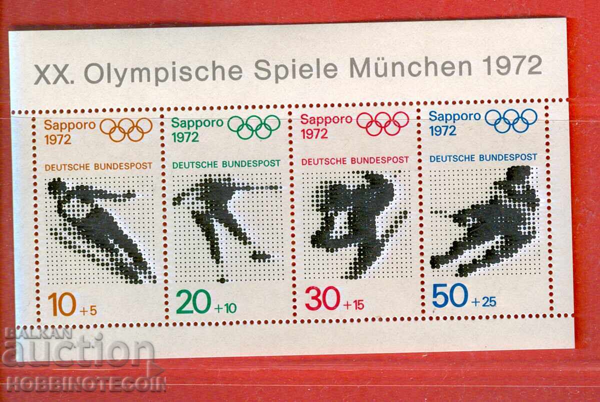 ΓΕΡΜΑΝΙΑ Δ.Γ. 1971 ΜΟΝΑΧΟ 1972 ΑΘΛΗΤΙΚΑ MNH 680 683 ΜΠΛΟΚ 6