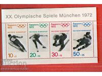 GERMANIA RFG 1971 MÜNCHEN 1972 SPORT MNH 680 683 BLOC 6
