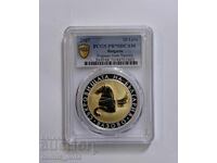 10 leva 2007 Pegas de Vazovo PR 70 DCAM