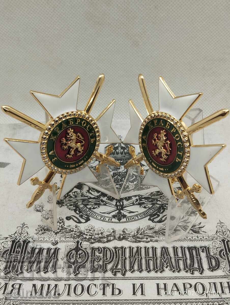 2 STARS I CLASS TO THE ORDER FOR BRAVERY - REPLICA REPRODUCTION with price 70.00 BGN | € 35.79