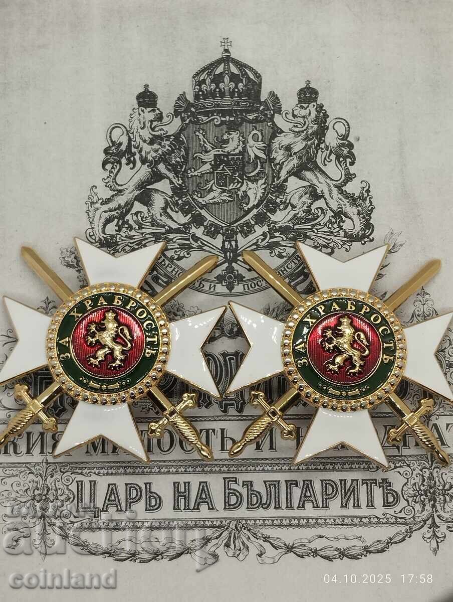 2 STELE I GRAD CĂTRE ORDINUL PENTRU CURAJ - REPLICĂ REPRODUCERE - 5 2 STELE I GRAD CĂTRE ORDINUL PENTRU CURAJ - REPLICĂ REPRODUCERE - 5