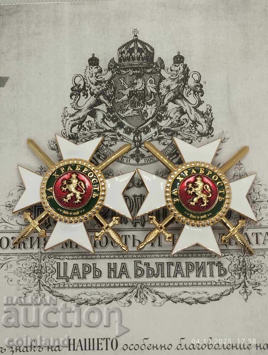 2 STARS I CLASS TO THE ORDER FOR BRAVERY - REPLICA REPRODUCTION 2 STARS I CLASS TO THE ORDER FOR BRAVERY - REPLICA REPRODUCTION