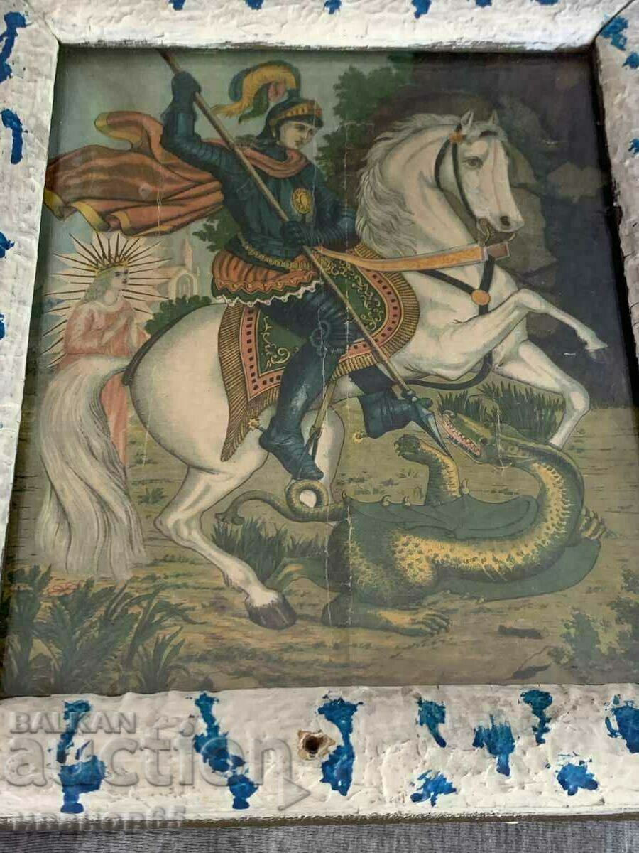 picture icon lithograph with price 25.00 BGN | € 12.78