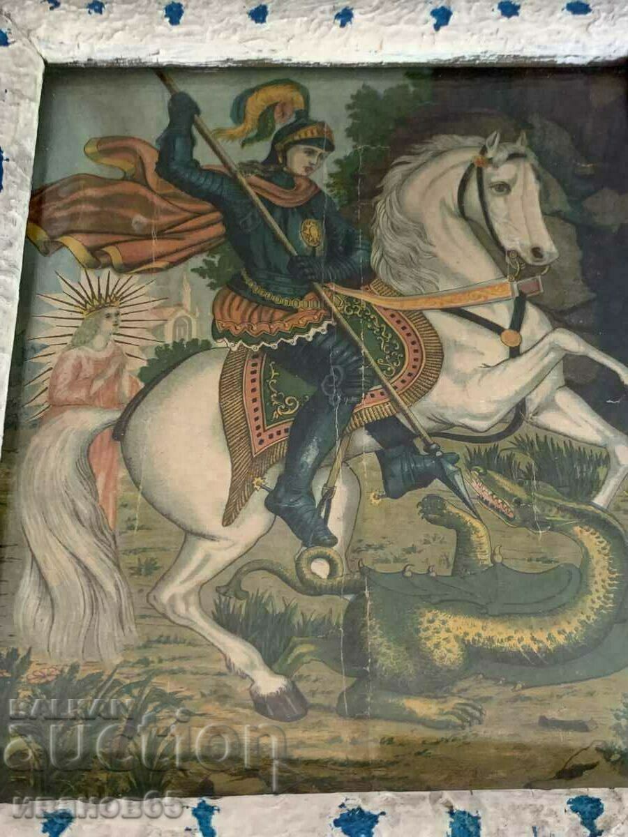 Delivery of picture icon lithograph