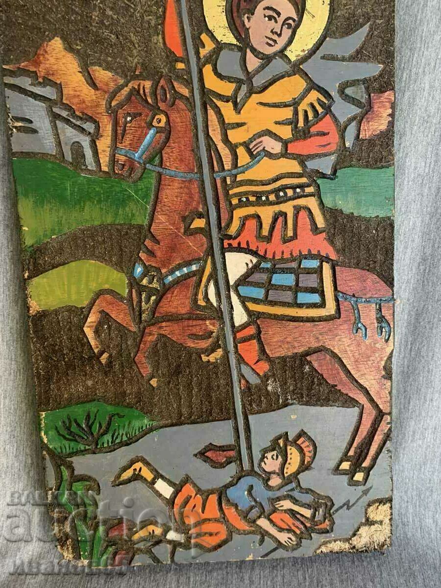 Auction  icon 23cm by 46cm