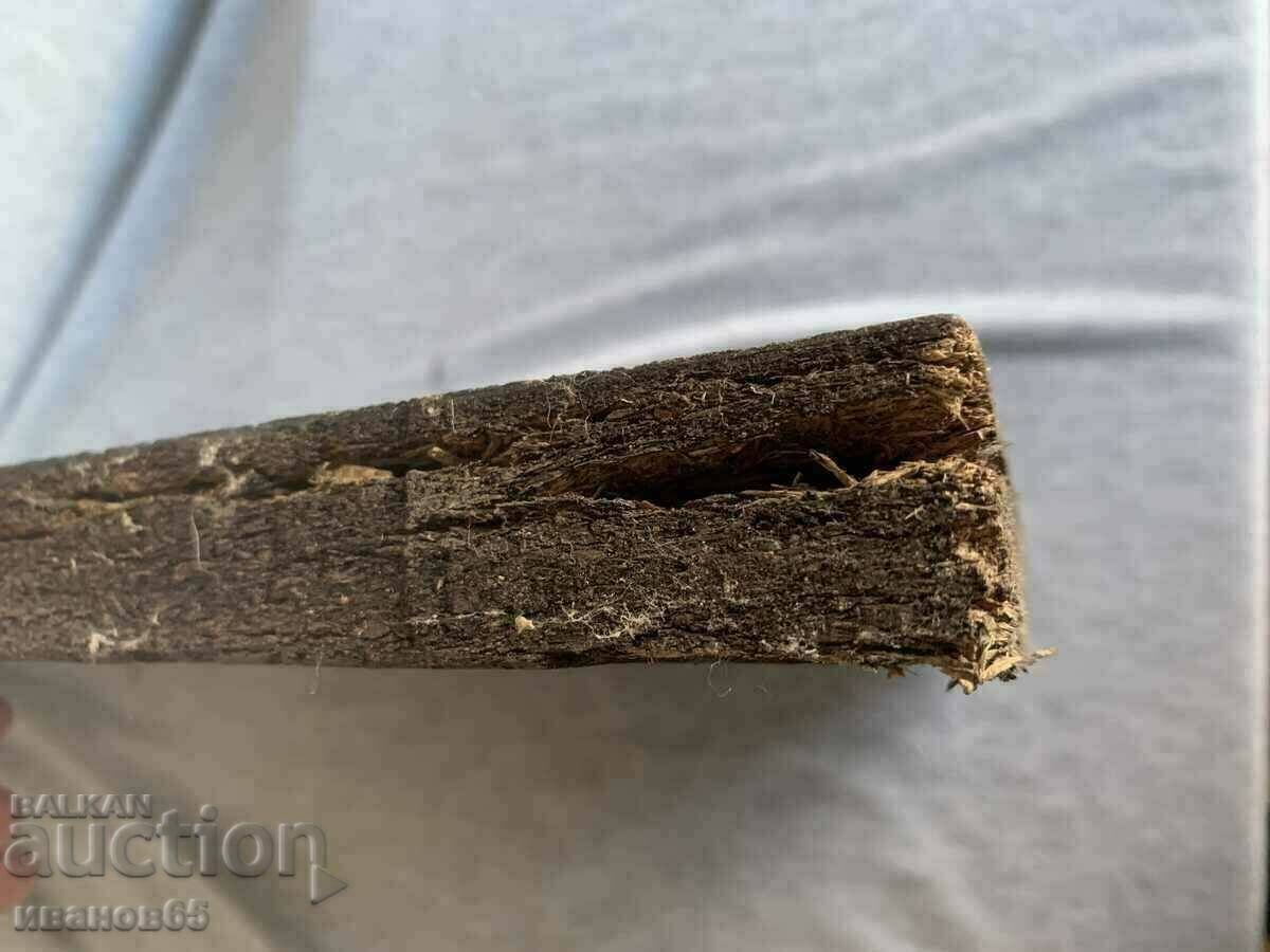 icon 23cm by 46cm - 7