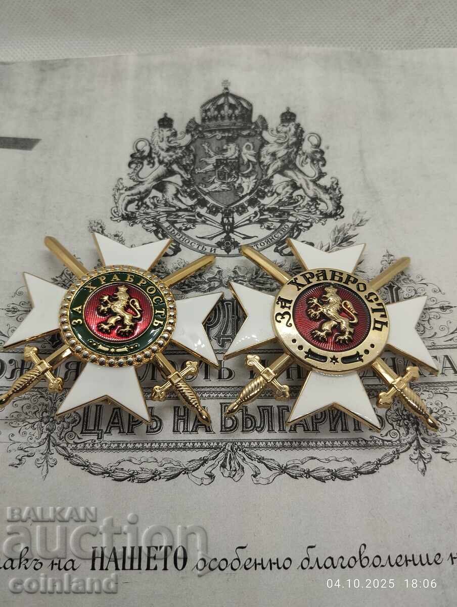 2 STELE I GRAD CĂTRE ORDINUL PENTRU CURAJ - REPLICĂ REPRODUCERE - 5