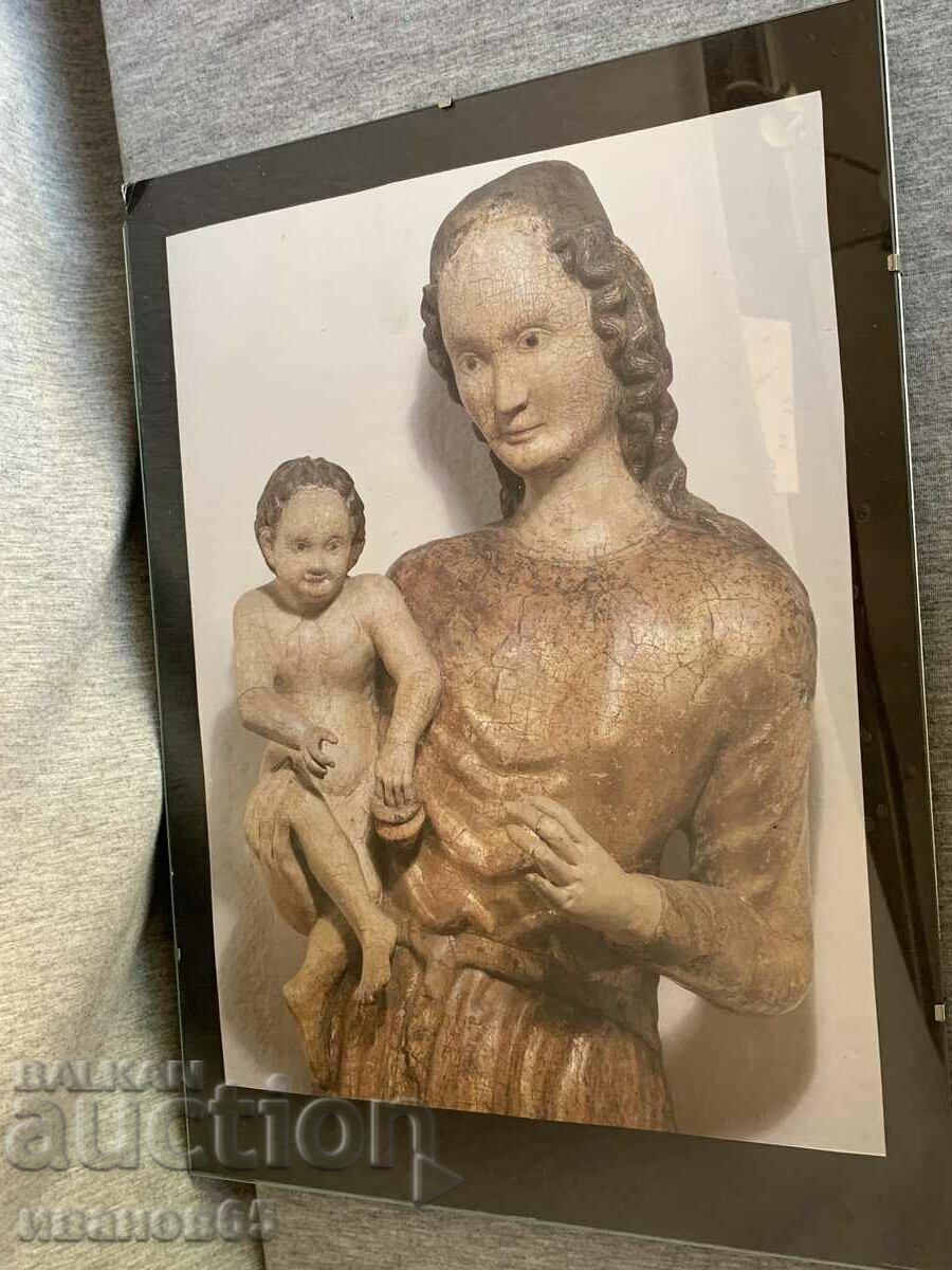 imagine cu preț 15.00 BGN | € 7.67