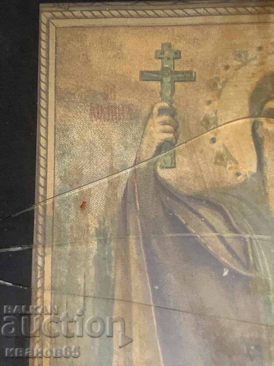 Delivery of Icon of St. John of Rila