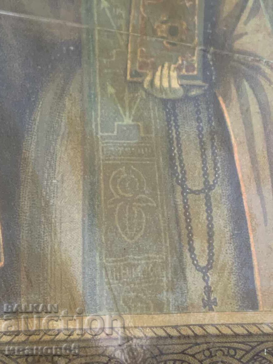 Icon of St. John of Rila - 6