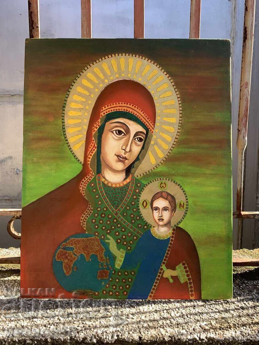 picture icon with price 50.00 BGN | € 25.56