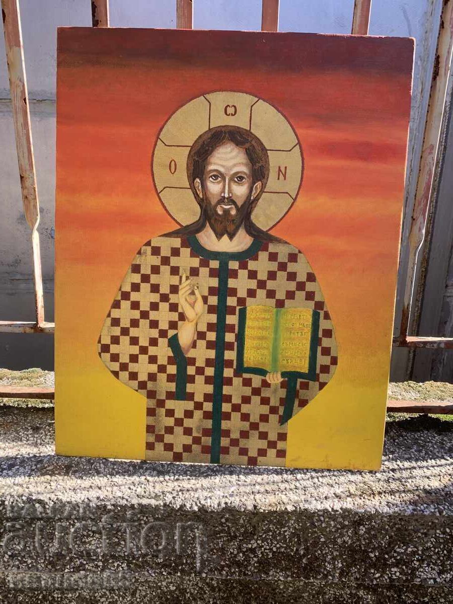 picture icon with price 50.00 BGN | € 25.56