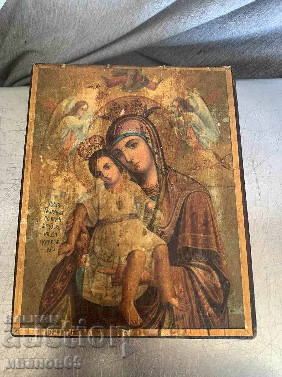 Icon of the Virgin Mary Icon of the Virgin Mary