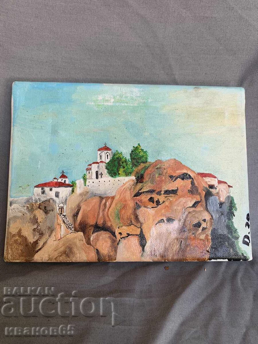 Tablou meteor cu preț 20.00 BGN | € 10.23