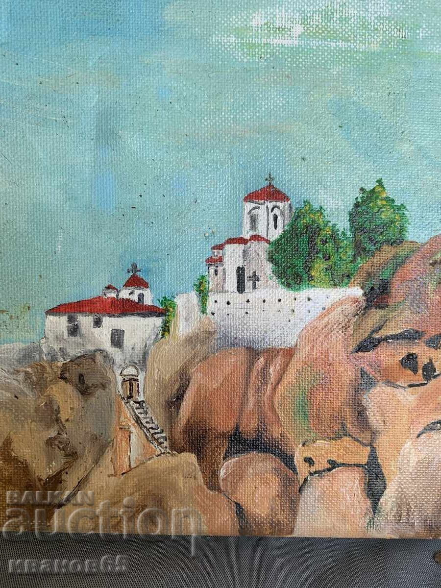 Licitație Tablou meteor