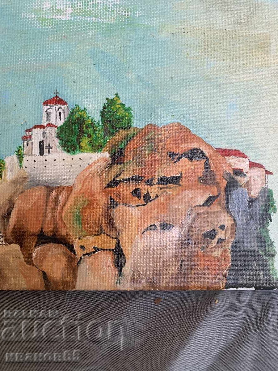 Livrarea Tablou meteor