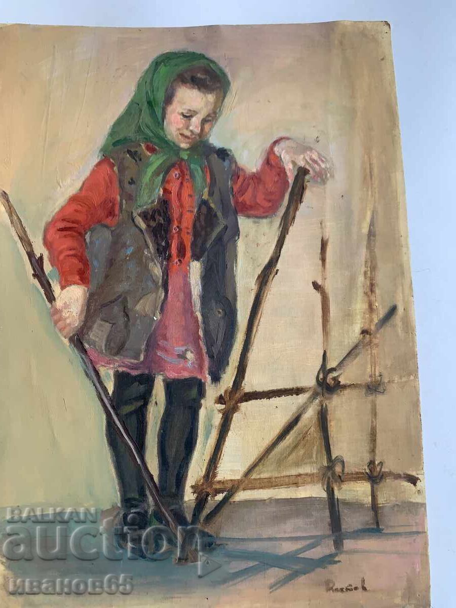 old painting with price 40.00 BGN | € 20.45