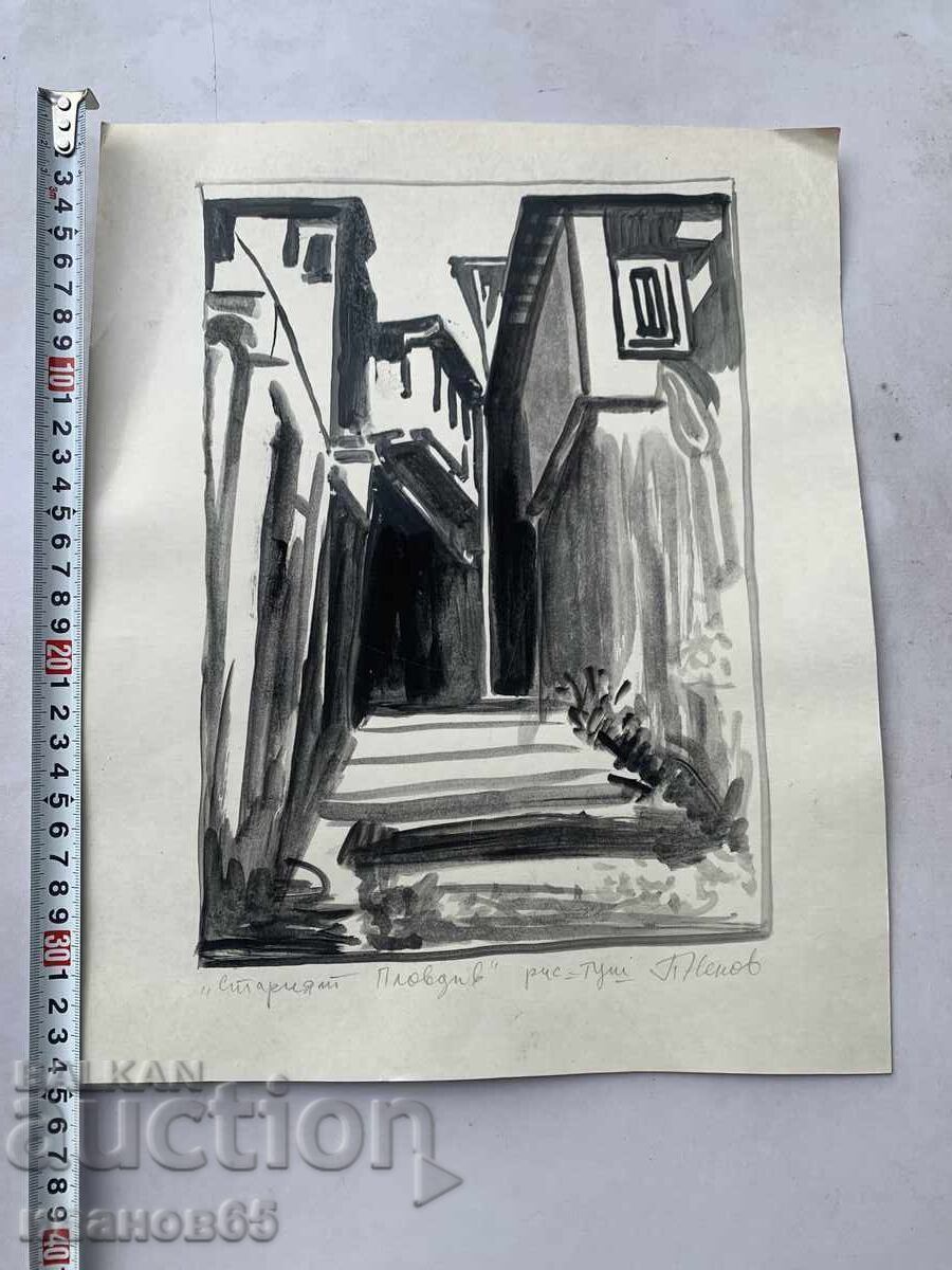 Painting Old Plovdiv, P. Nenov