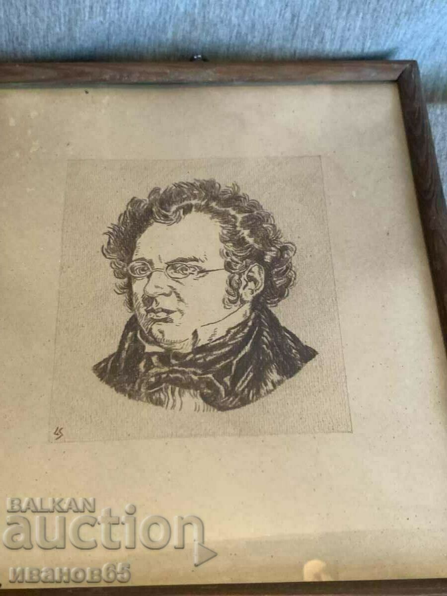 πορτρέτο εικόνας με τιμή 15.00 BGN | € 7.67