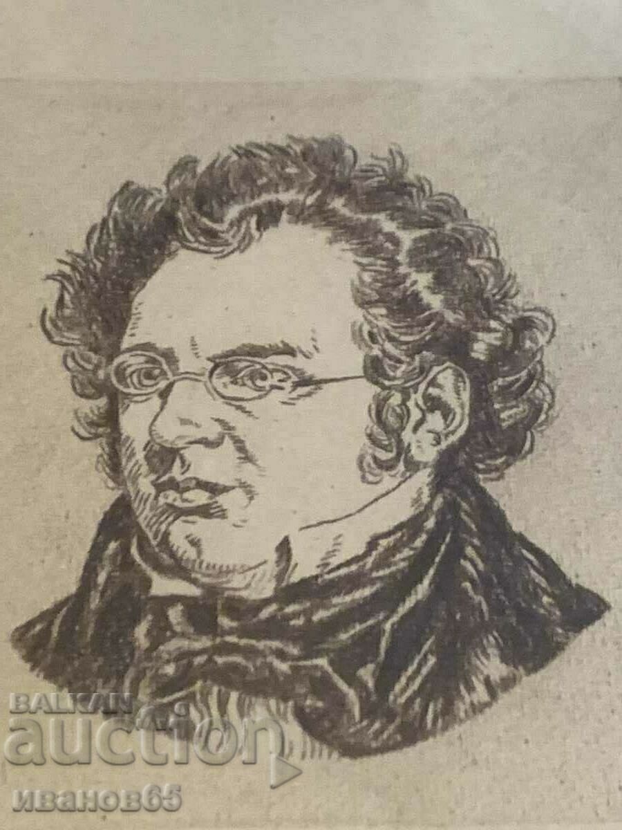 Δημοπρασία πορτρέτο εικόνας