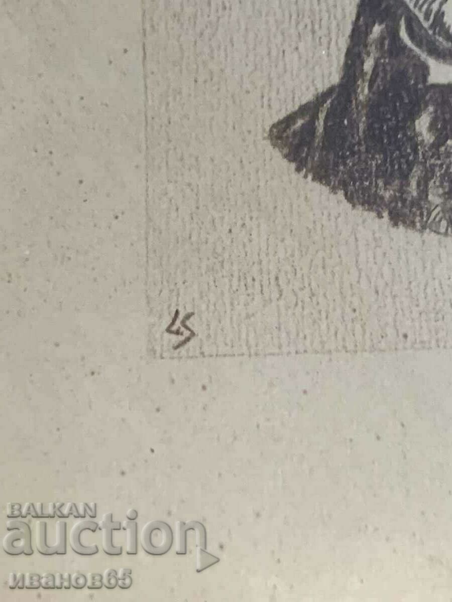 Παράδοση πορτρέτο εικόνας