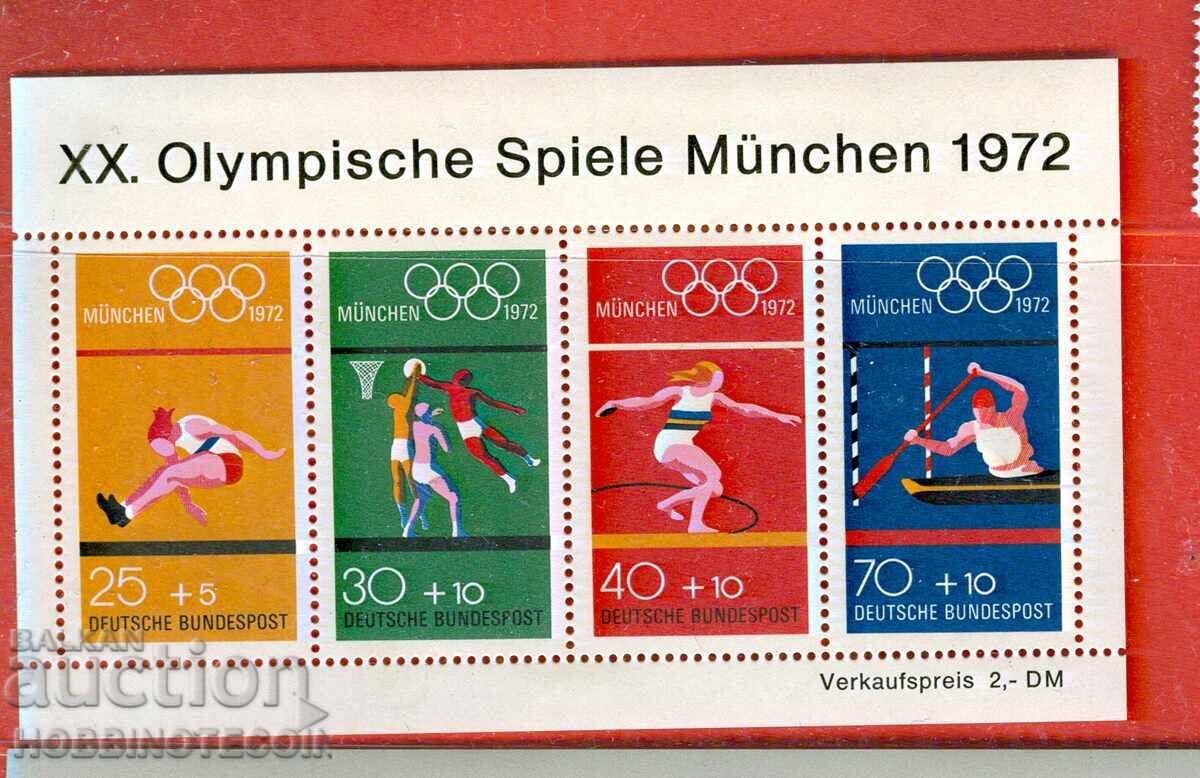 ΓΕΡΜΑΝΙΑ Δ.Γ. (Δυτική Γερμανία) ΜΟΝΑΧΟ 1972 ΑΘΛΗΤΙΚΑ MNH 734 737 ΜΠΛΟΚ 8
