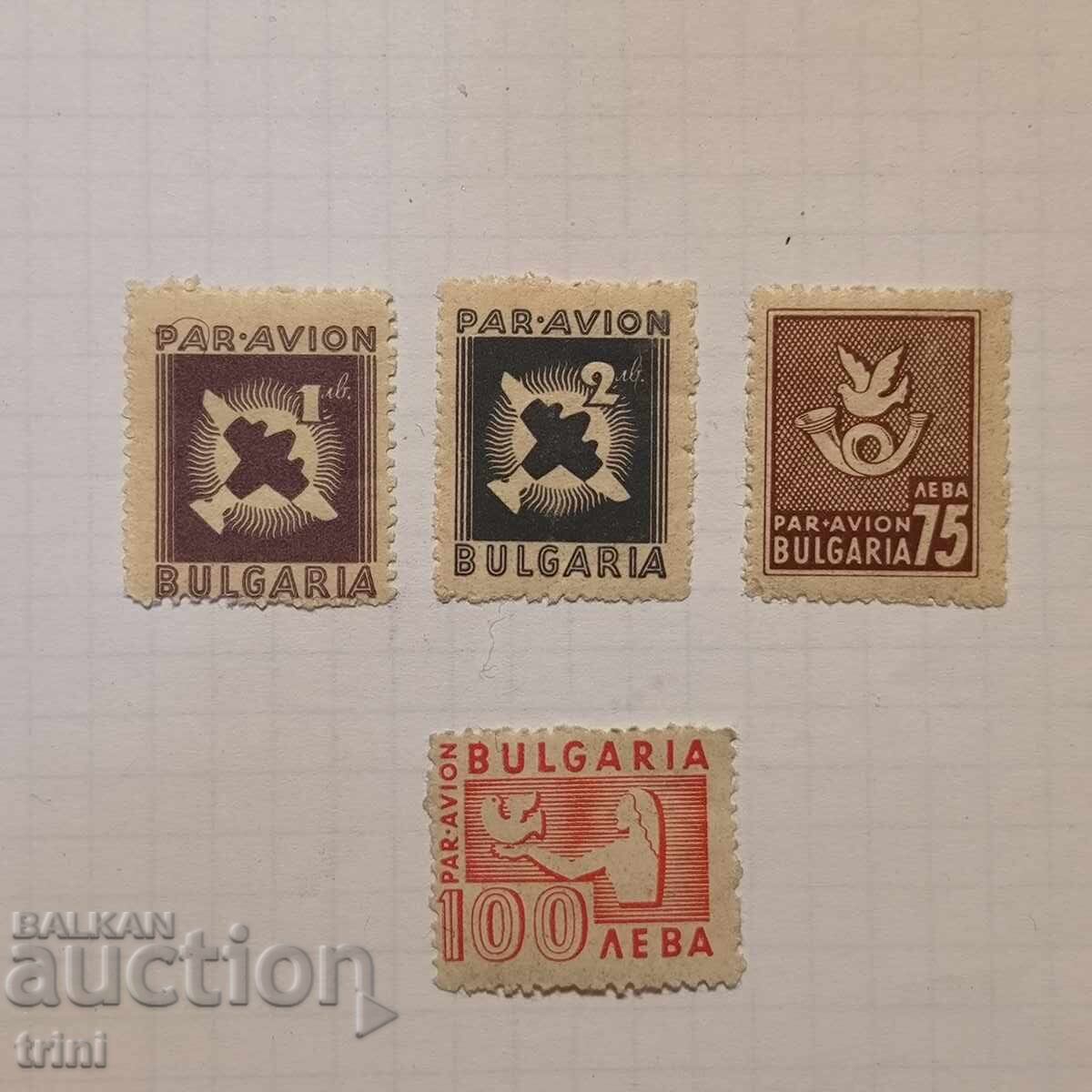 Bulgaria 1946 Poștă Aeriană - obișnuite