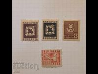 Bulgaria 1946 Airmail - Regular