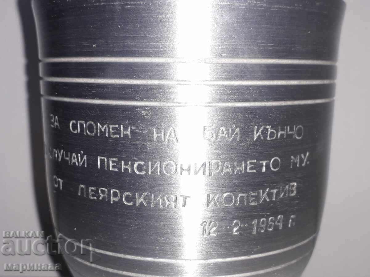 Аукцион МАСИВНО ХАВАНЧЕ. 1964 Г. 1,100 КГ Аукцион МАСИВНО ХАВАНЧЕ. 1964 Г. 1,100 КГ