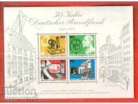 GERMANY FRG BERLIN RADIO TELEVISION 1973 MNH 455 458 BLOCK 4