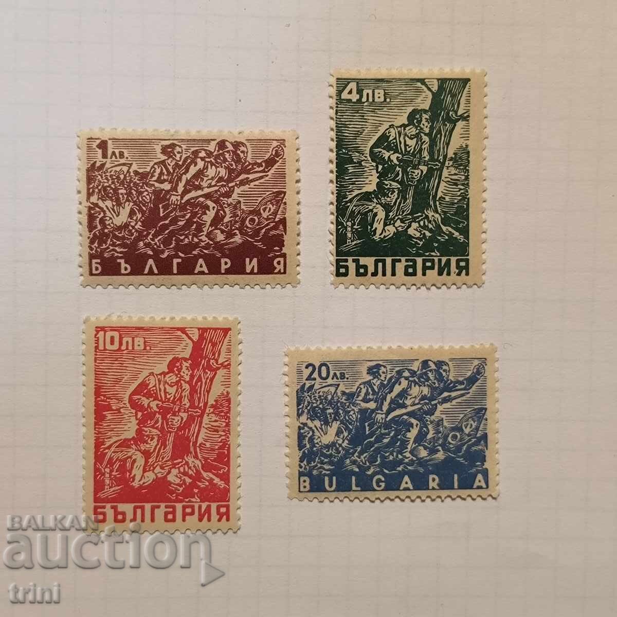 Bulgaria 1946 Partisans