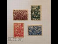 Bulgaria 1946 Partisans
