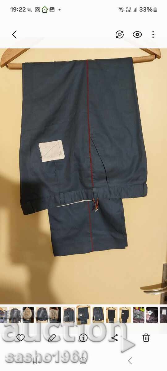 Retro MVR-NM pants from the 80s