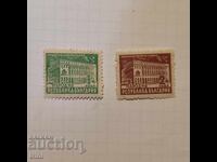 Bulgaria Post Office Palace 1947