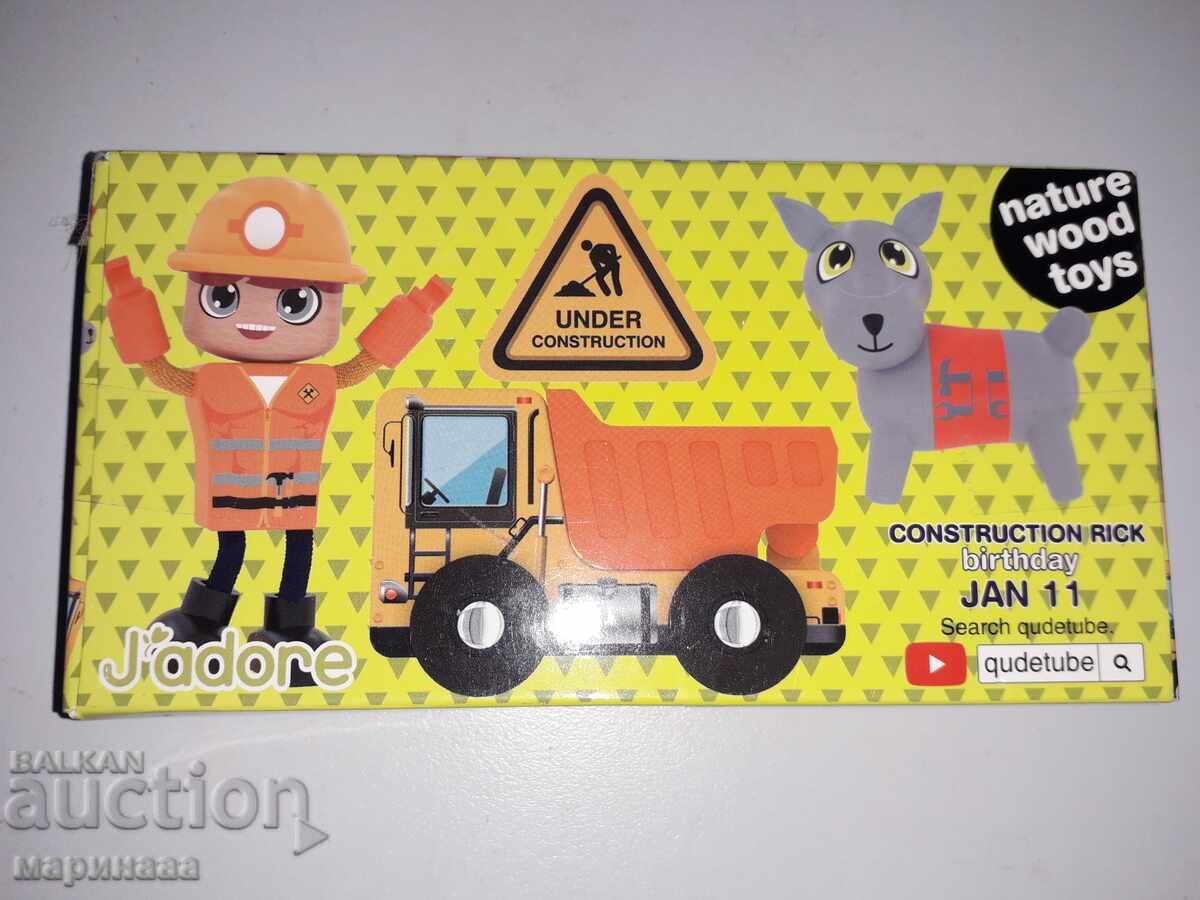 Auction CHILDREN'S TOY. WOOD Auction CHILDREN'S TOY. WOOD