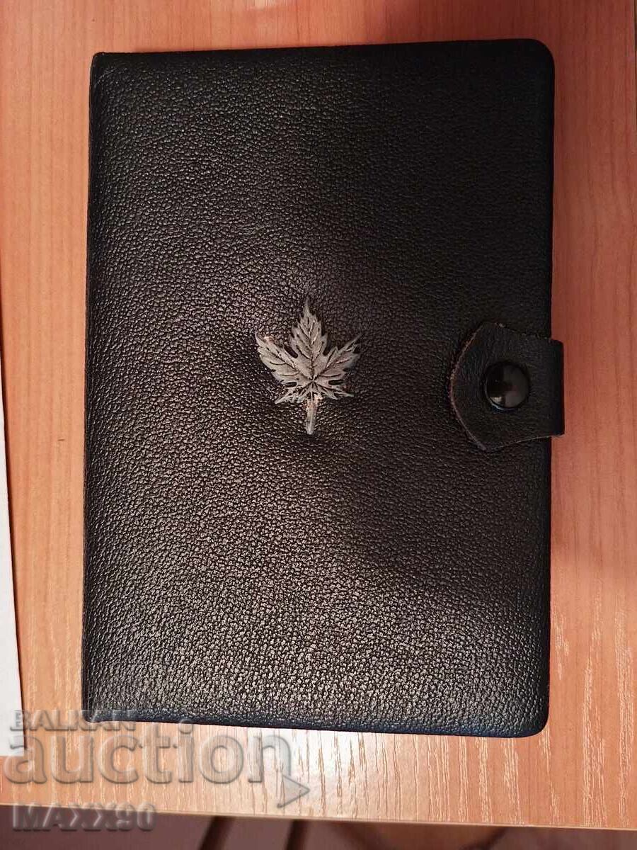 Set of Canadian Coins 1979 UNC - 6