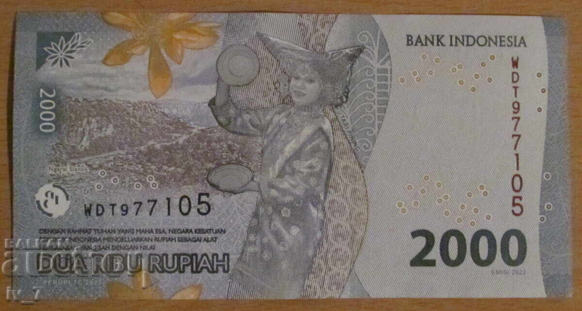 2000 RUPIAH 2022, INDONESIA - aUNC with price € 0.80 | 1.56 BGN