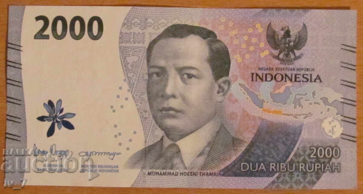 2000 RUPIAH 2022, INDONESIA - aUNC