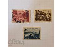 Bulgaria 1949 Technical achievements of SNM