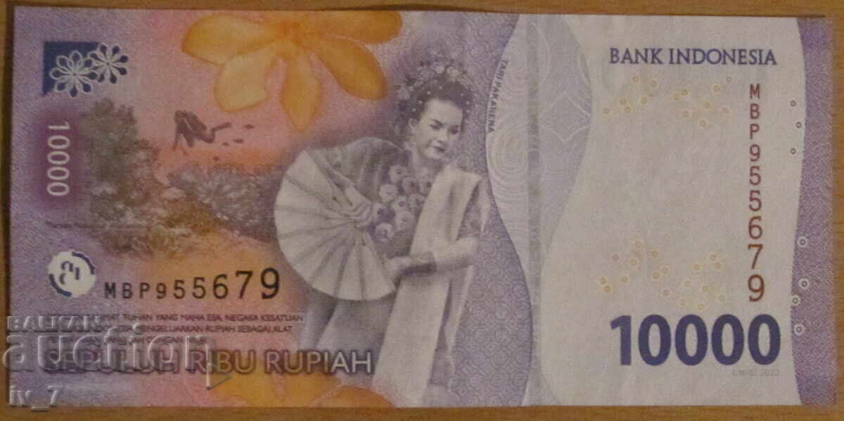 10 000 ΡΟΥΠΙΕΣ 2022, ΙΝΔΟΝΗΣΙΑ με τιμή 3.49 BGN | € 1.78 10 000 ΡΟΥΠΙΕΣ 2022, ΙΝΔΟΝΗΣΙΑ με τιμή 3.49 BGN | € 1.78