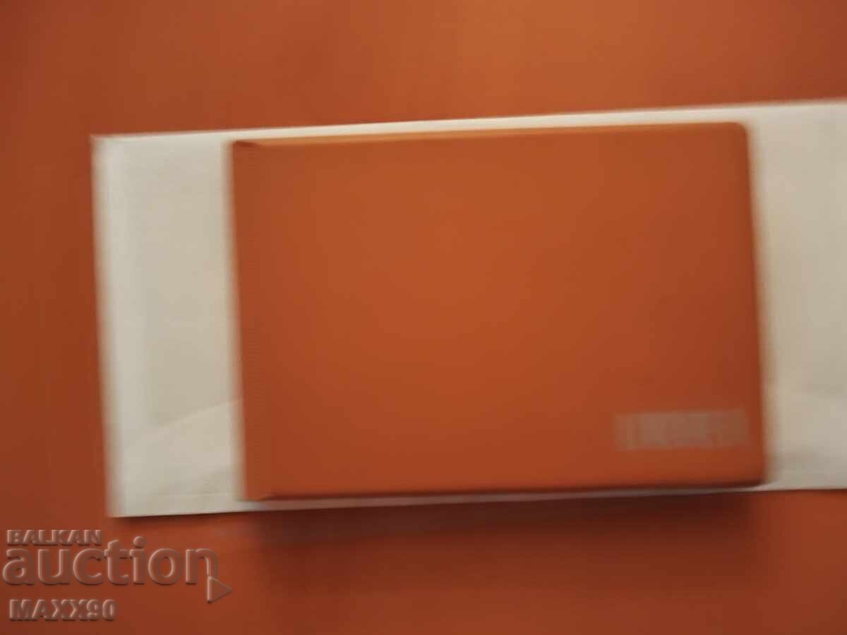 Linder Binder with price 10.00 BGN | € 5.11 Linder Binder with price 10.00 BGN | € 5.11